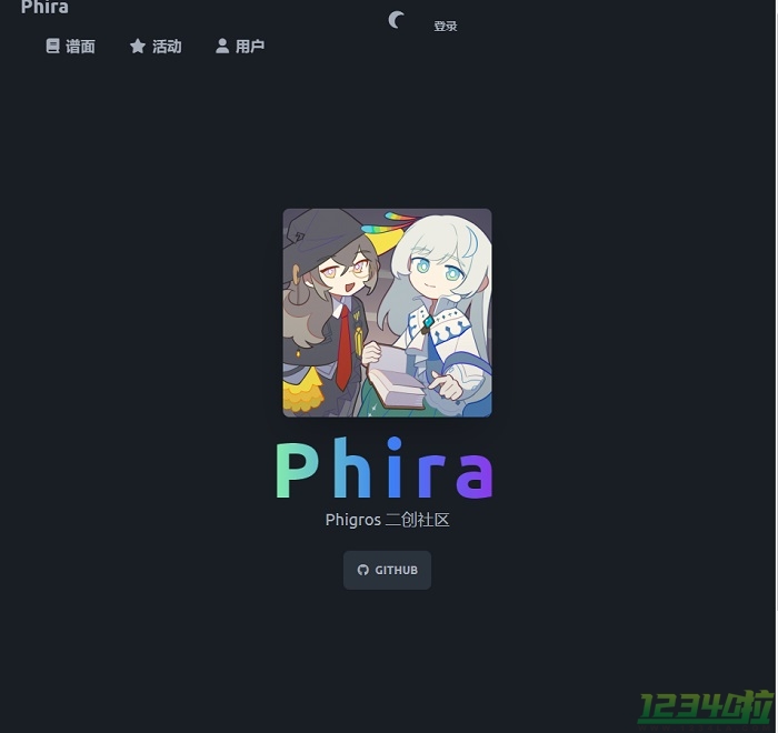Phira