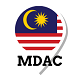 马来西亚入境卡logo图标
