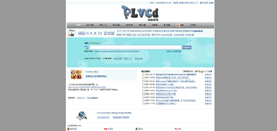 FLVCD硕鼠官网