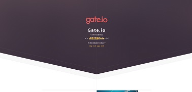 Gate.io交易平台官网
