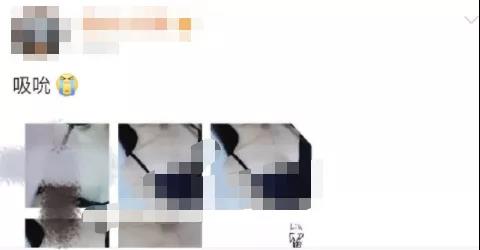 广州某高校女大学生洗澡被室友偷拍，大量照片在网络疯传……