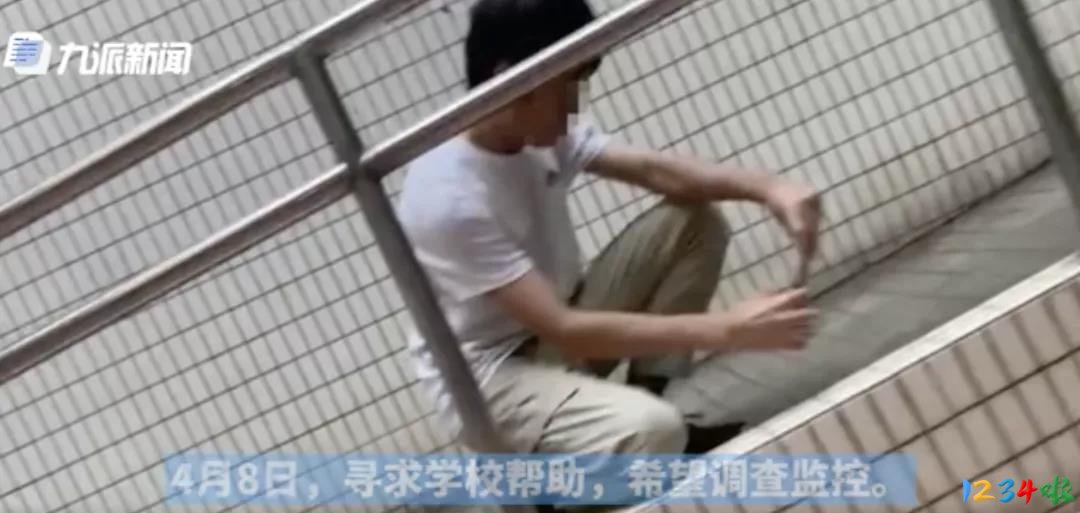 广州某高校女大学生洗澡被室友偷拍，大量照片在网络疯传……