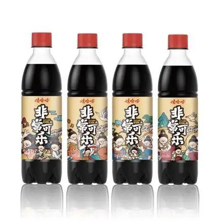 元气森林“中国可乐”你喜欢喝吗？