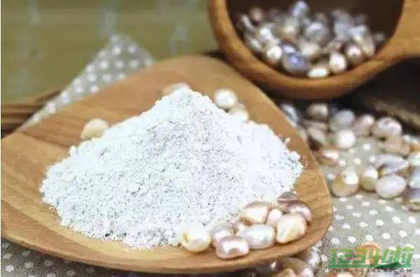 珍珠粉的功效 珍珠粉的作用及禁忌