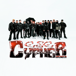 盛宇D-SHINE的《CSC 2023 CYPHER PART 4 “BOOMBAP”》歌词
