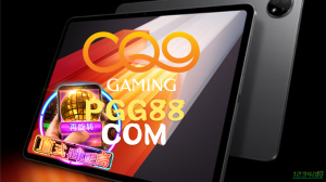玩转CQ9 Gaming科技电子机：iQOO Pad银翼新配色今晚上市，搭载天玑9000+旗舰芯