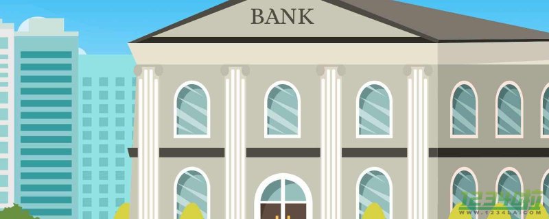 银行柜员挥霍储户存款事件 职业道德指的是什么