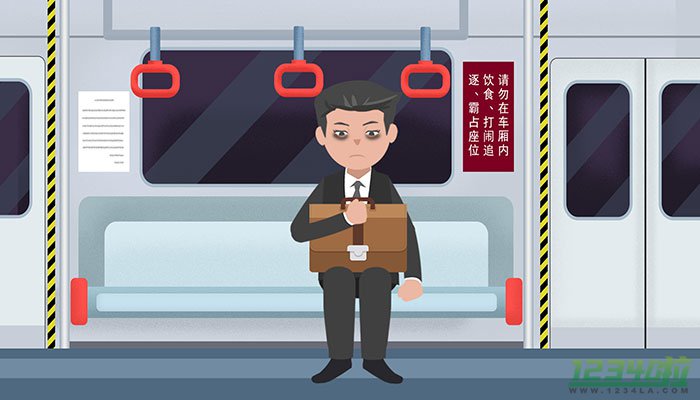 ​男子在上海地铁车厢内磨菜刀 菜刀是怎么过安检带上地铁