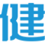 健客网上药店logo图标
