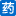 九洲网上药店logo图标