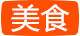 搜狐美食频道logo图标