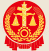 中国裁判文书网logo图标