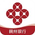 浙江稠州商业银行logo图标