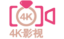 4k影视网logo图标