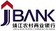 江苏靖江农村商业银行logo图标