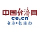 中国经济网logo图标