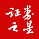 证券之星logo图标