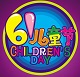 六一儿童网logo图标