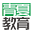 青夏教育精英家教网logo图标
