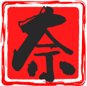 奈落影院logo图标