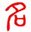 美名腾智能起名网logo图标