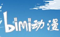 bimibimi哔咪动漫logo图标