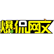 爆侃网文logo图标