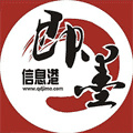 即墨信息港logo图标