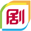 泰剧网logo图标