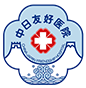 中日友好医院logo图标
