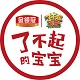 金领冠爱儿俱乐部logo图标