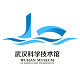 武汉科学技术馆logo图标