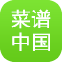 菜谱中国logo图标