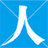 人人文库logo图标