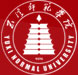 玉溪师范学院logo图标