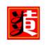 炎黄网络logo图标