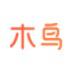 木鸟民宿logo图标