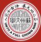 苏州大学logo图标