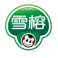 雪榕生物logo图标
