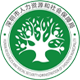 深圳市人力资源logo图标