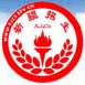 新疆招生网logo图标