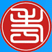 眉山人事考试网logo图标