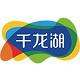 千龙湖logo图标