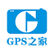 GPS之家logo图标
