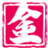 金科欧语-特价配音平台-配音网logo图标