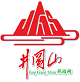 井冈山旅游网logo图标