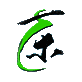 信阳茶叶网logo图标