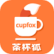 66茶杯狐logo图标