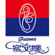 富安娜官网logo图标