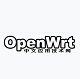 OpenWrt中文网